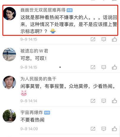 江西吃瓜交友,解锁赣味人生，邂逅趣味伙伴