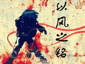 瓜爷吃瓜的全部小说,揭秘娱乐圈背后的风云变幻