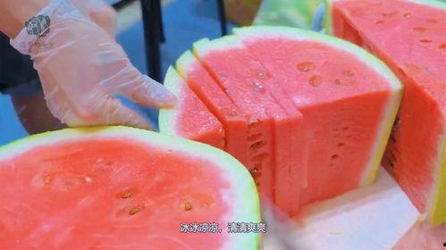 吃冰棍买瓜,吃冰棍买瓜，清凉一夏的甜蜜体验