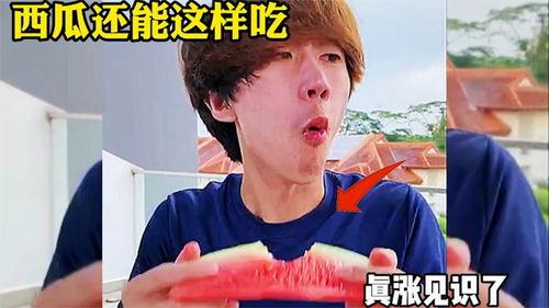 吃瓜了搞笑配音,吃瓜了！搞笑配音带你笑翻天