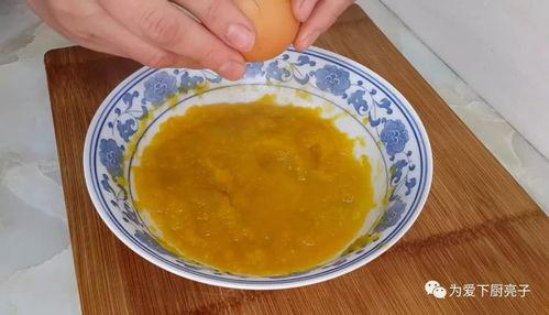 瓜蒸熟怎么吃最好吃,解锁美味新境界