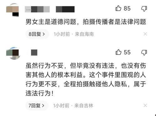 吃瓜传媒大学,大学生视角下的校园热点追踪