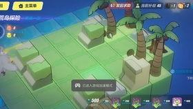 到处摸鱼吃瓜,品味生活百态——摸鱼吃瓜记