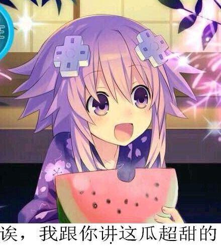 和平圈吃瓜讲述,揭秘网络社交圈的趣味与争议