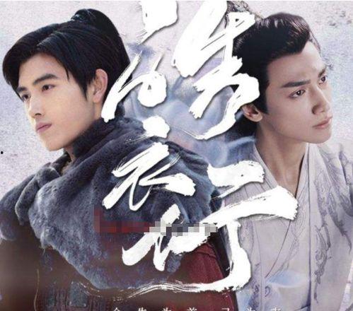 吃瓜界盟主今世缘,揭秘瓜圈风云录