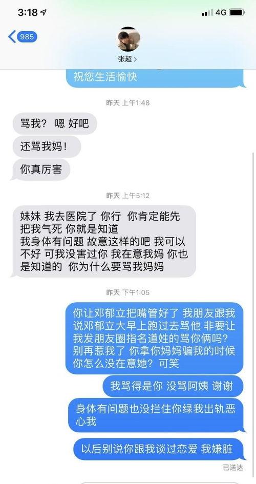 微博词条吃瓜去哪里吃,揭秘微博热词“吃瓜去哪里吃”背后的热门地点