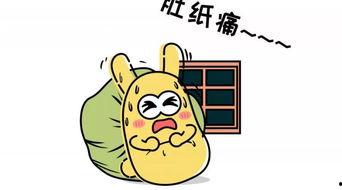 岸上吃瓜群众是什么,旁观者的视角与思考