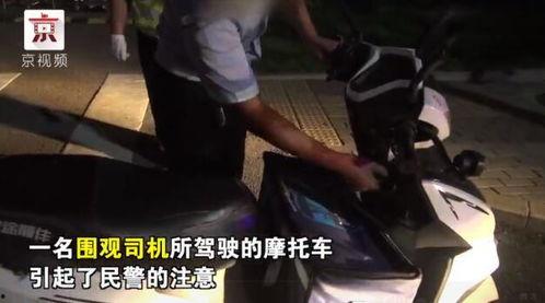 劫匪枪杀吃瓜群众,劫匪残忍枪杀无辜吃瓜群众