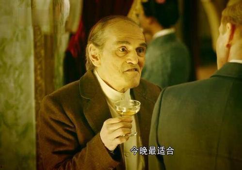 和平饭店吃瓜,揭秘民国风云中的吃瓜众生相