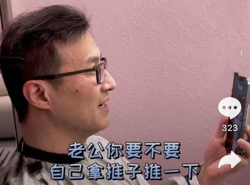 坐等吃大瓜,揭秘娱乐圈幕后故事