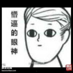 吃瓜路人的感悟,揭秘娱乐圈背后的真相与感悟