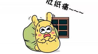 吃瓜群众队伍,揭秘网络舆论场的“围观”力量