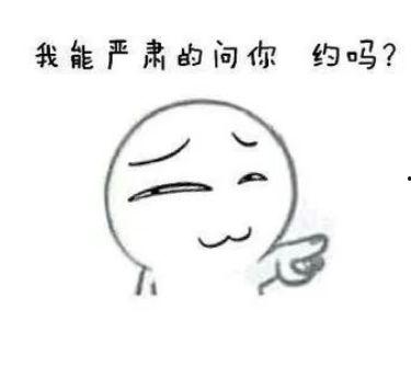 吃瓜的金牛,趣味横生的美食探索之旅